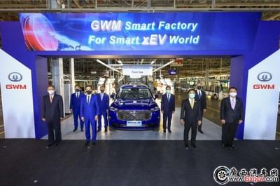 智能、安全、環(huán)保 長(zhǎng)城汽車(chē)泰國(guó)羅勇工廠正式投產(chǎn)，引領(lǐng)區(qū)域汽車(chē)產(chǎn)業(yè)升級(jí)