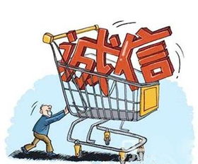 1.6億玉璽買家未付款 誠信危機與商務秘書服務的反思