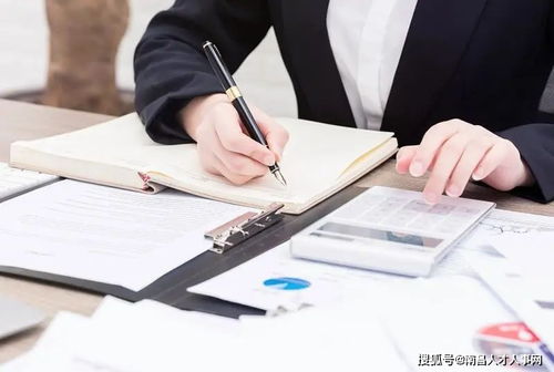 聚才人力集團(tuán) 您身邊的用工服務(wù)專家，賦能企業(yè)高效發(fā)展