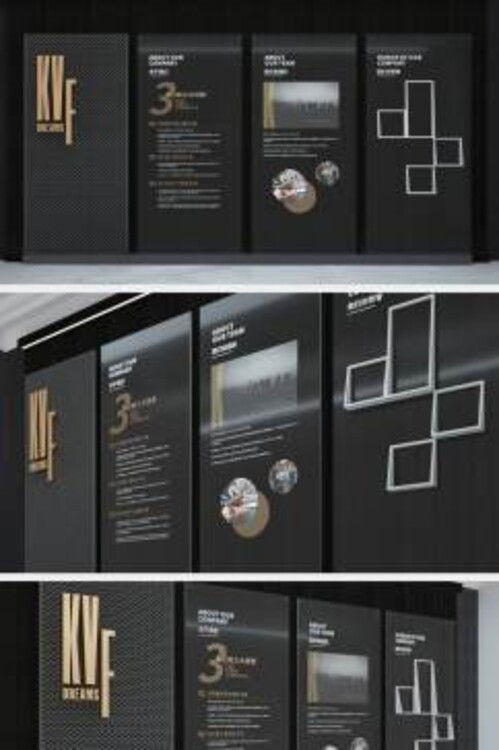 常州辰信 專業定制文化墻與校園廣告設計，助力品牌形象提升