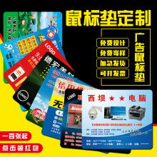 2019年設計與制作、廣告發布及印刷服務價格解析